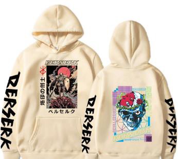 Beige American Style Hoodie OMT0066